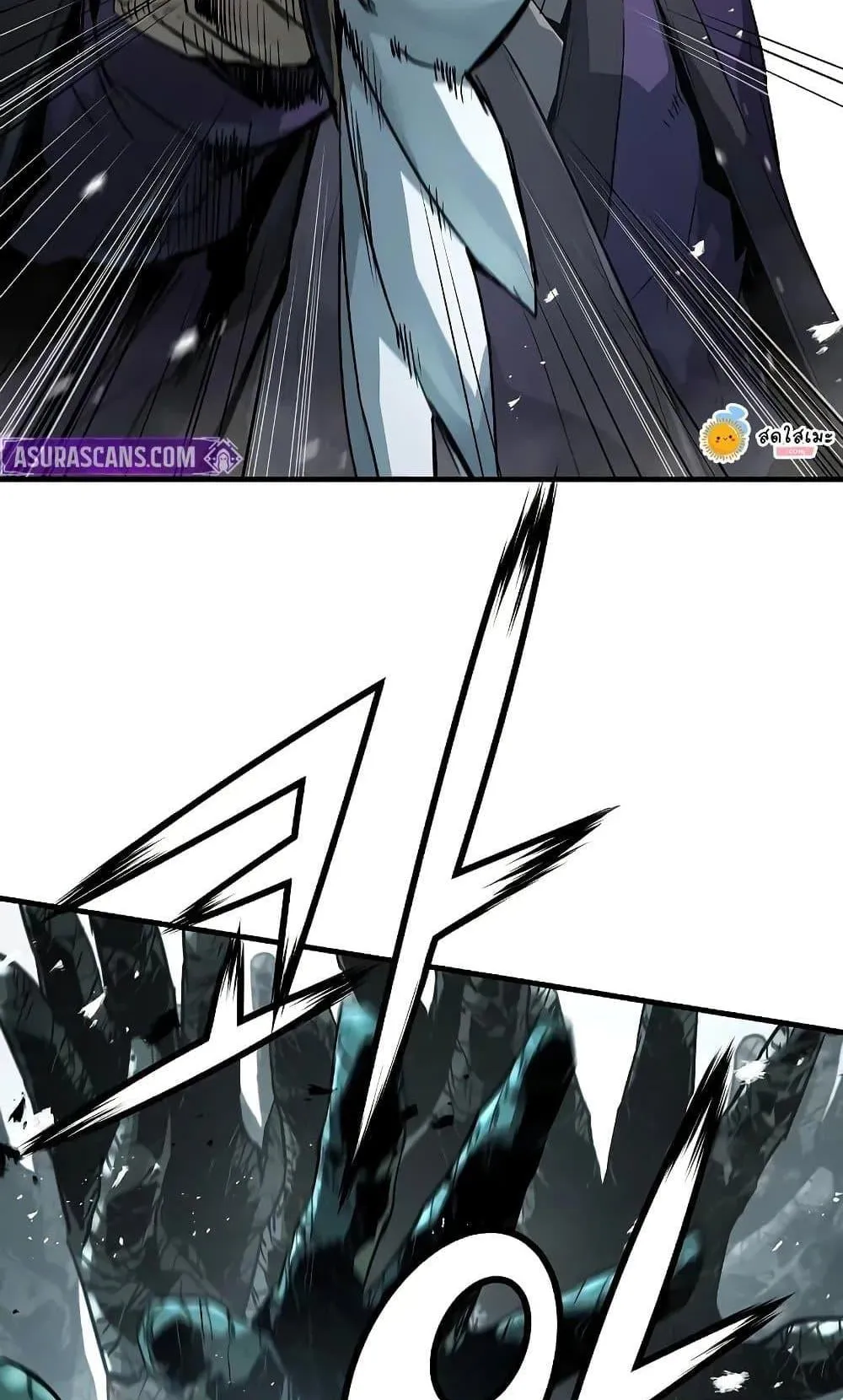 Absolute Regression ตอนที่ 76 หน้า 8