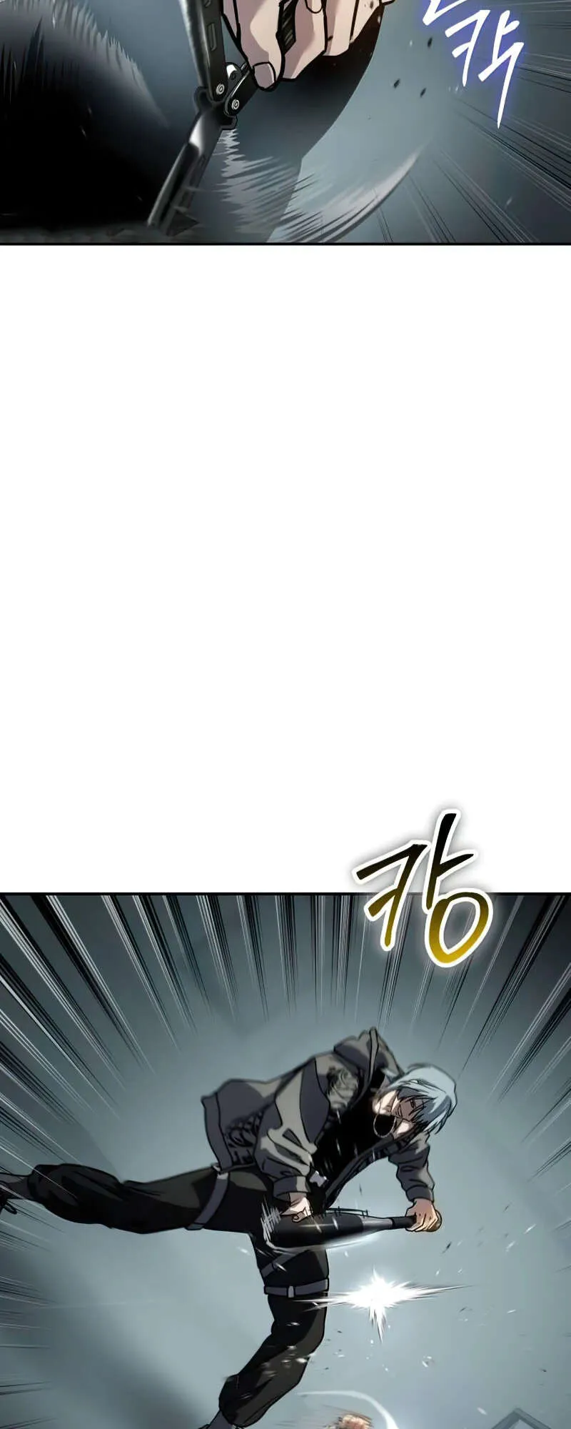 Laws of The Good Child ตอนที่ 15 หน้า 42