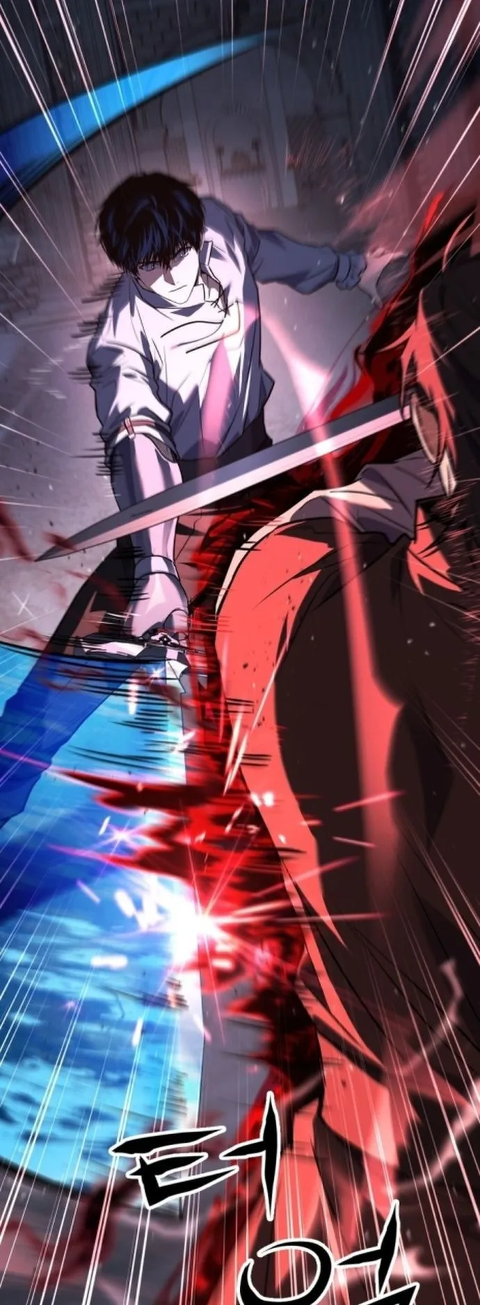 The Swordmaster Who Travels Through Time ตอนที่ 3 หน้า 21