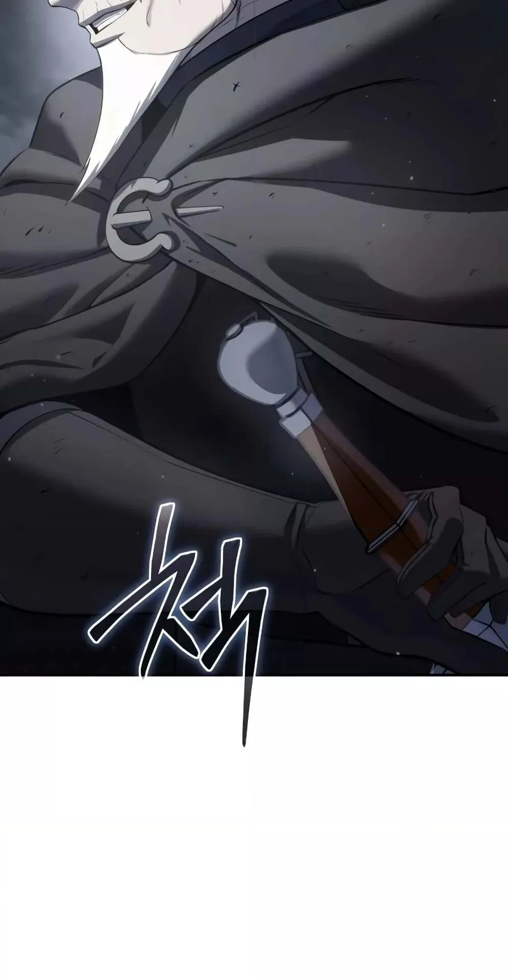 Star-Embracing Swordmaster ตอนที่ 57 หน้า 87