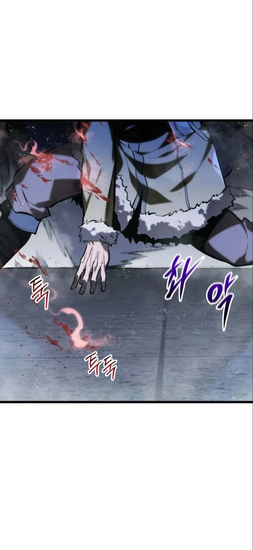 A Dragonslayer’s Peerless Regression ตอนที่ 32 หน้า 95