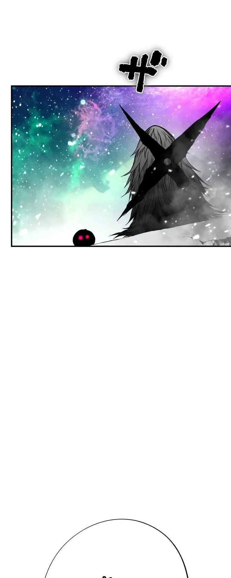 Ninja Reincarnation Fuuma Kotarou’s Quest to Reclaim His Humanity ตอนที่ 31 หน้า 62