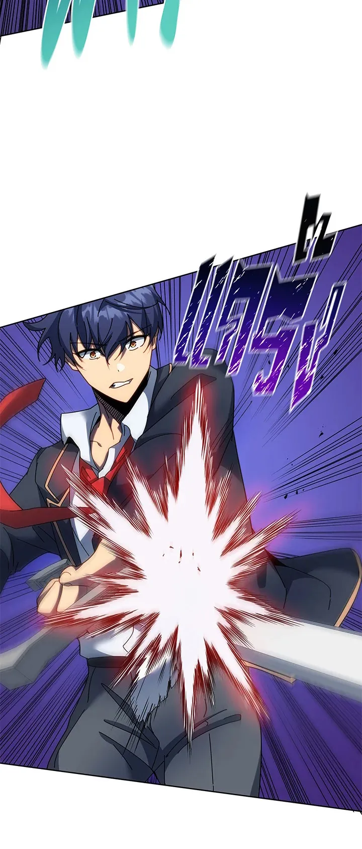 Necromancer Academy’s Genius Summoner Chapter 79 หน้า 46
