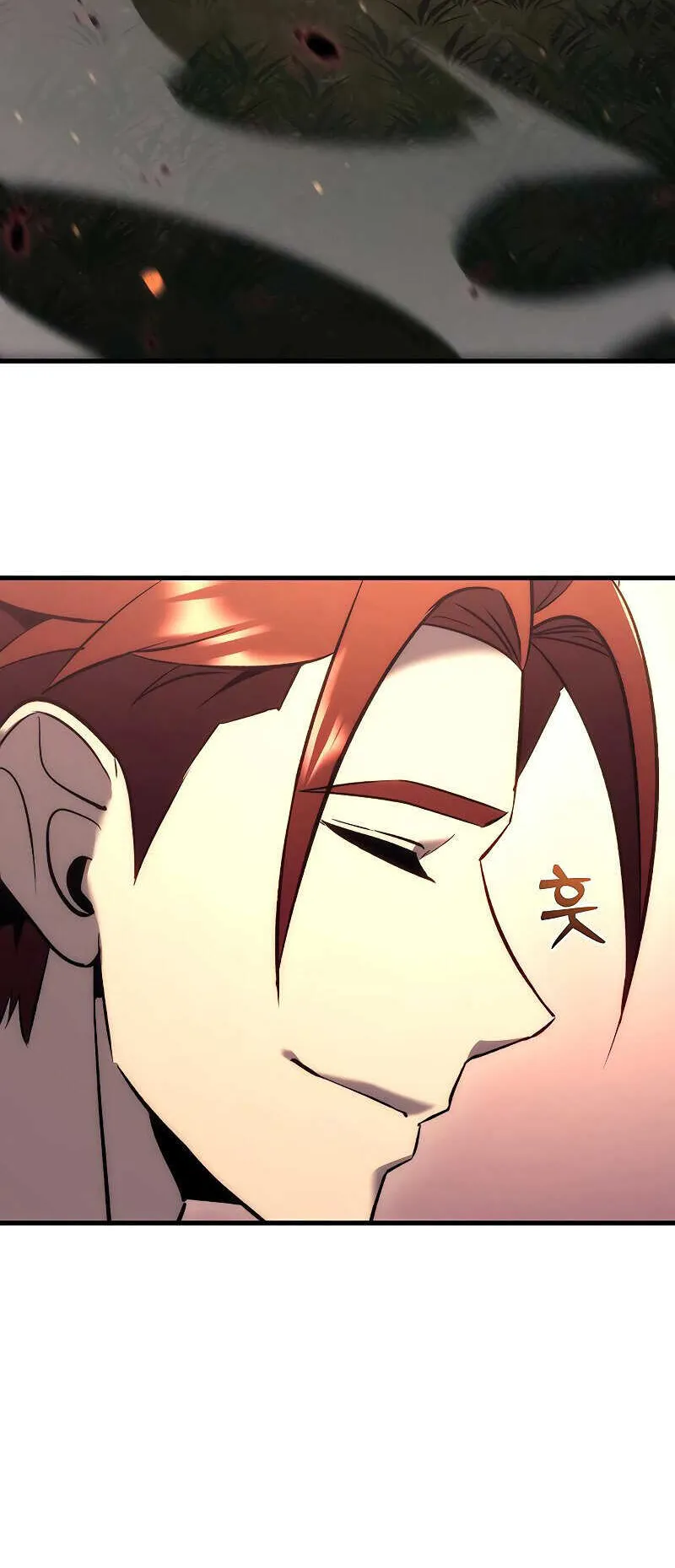 Regressor of the Fallen Family ตอนที่ 16 หน้า 31
