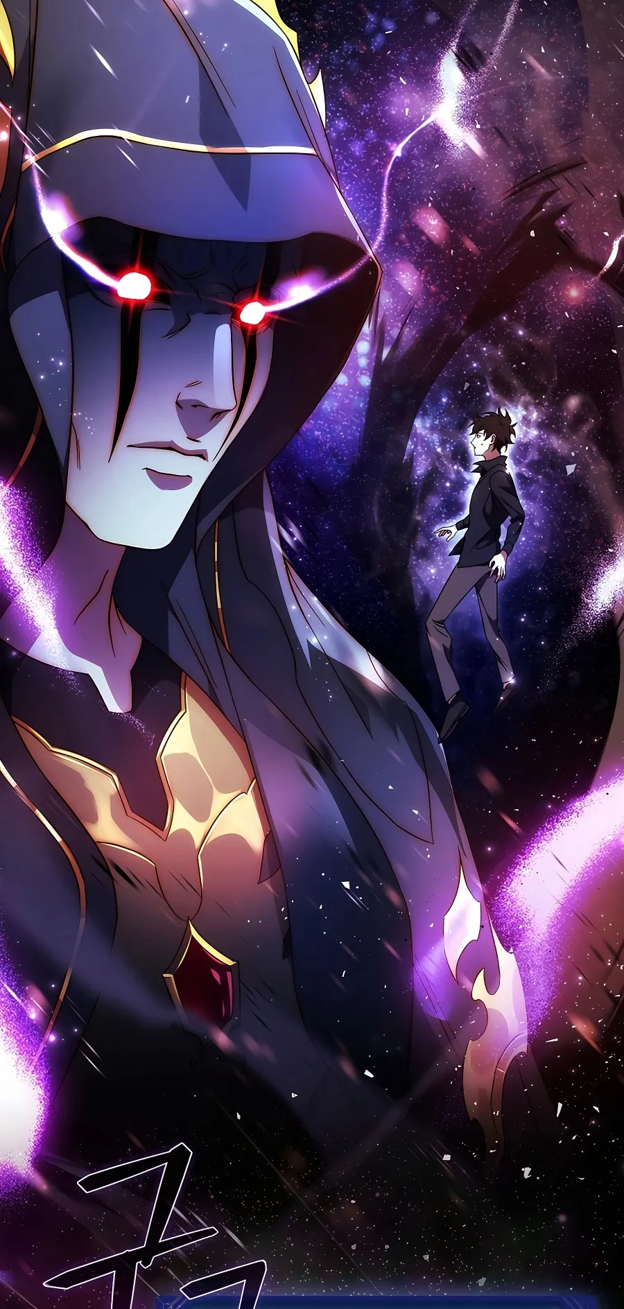 Mightiest Melee Magician ตอนที่ 1 หน้า 78
