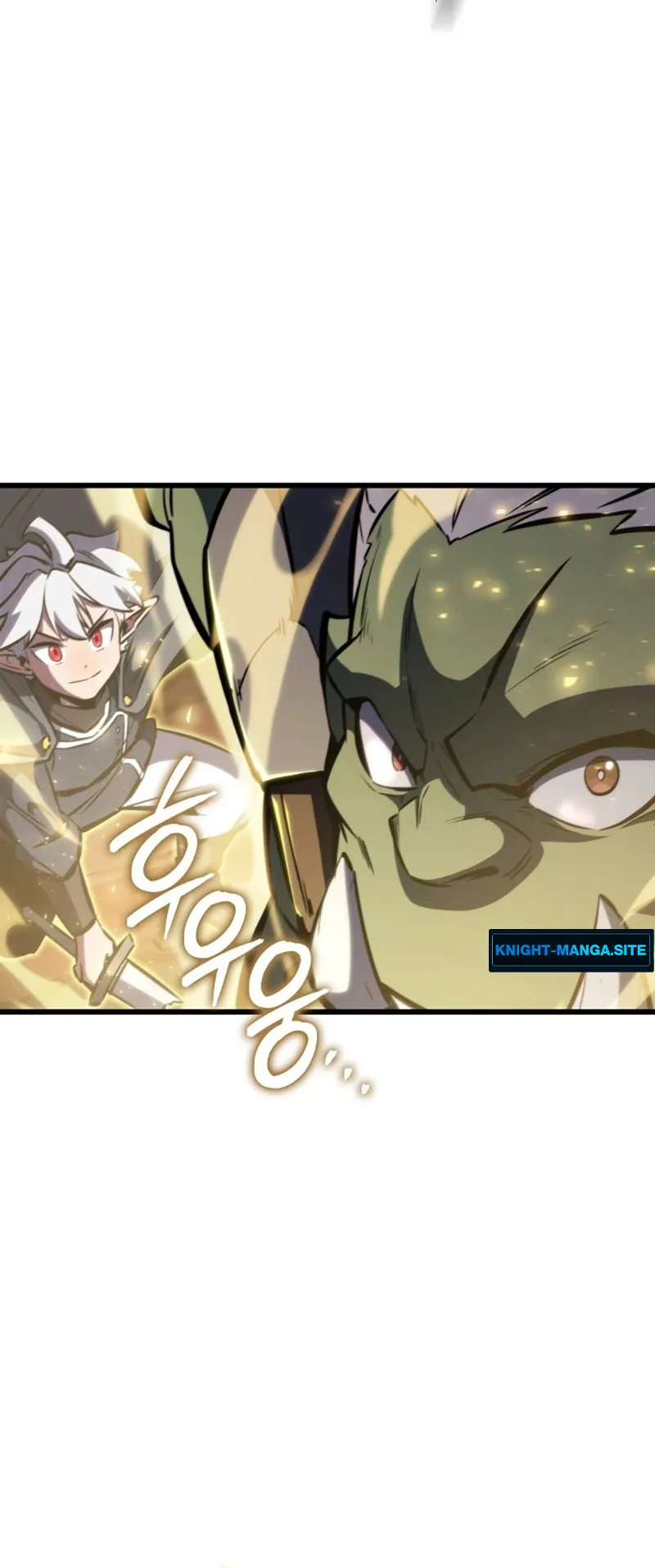 Breakers ตอนที่ 2 หน้า 51