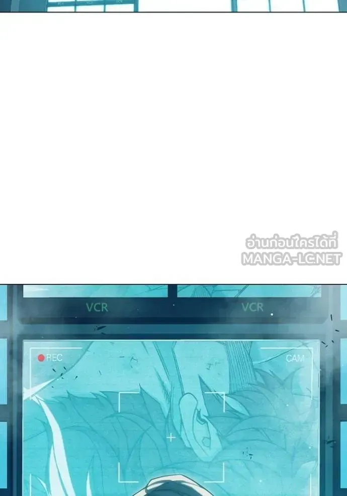 Juvenile Prison ตอนที่ 42 หน้า 13