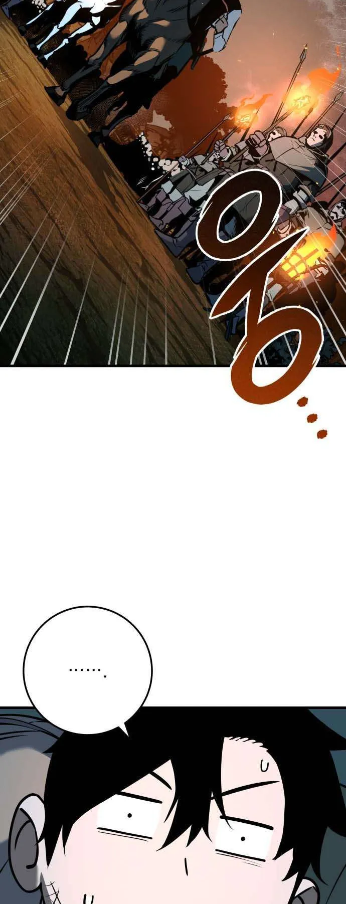 The Wandering Knight’s Survival Manual ตอนที่ 2 หน้า 85