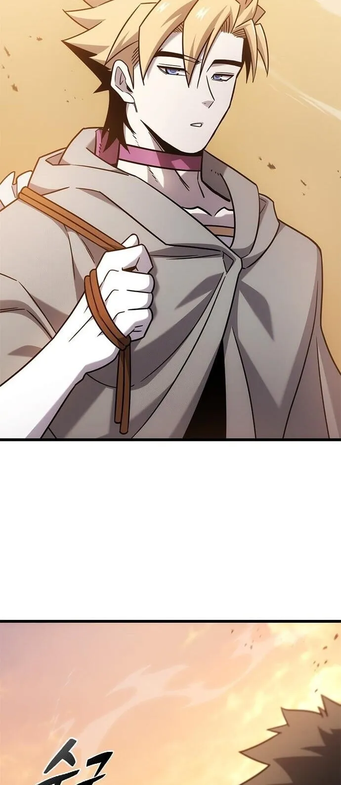 What a Bountiful Harvest, Demon Lord! ตอนที่ 63 หน้า 39