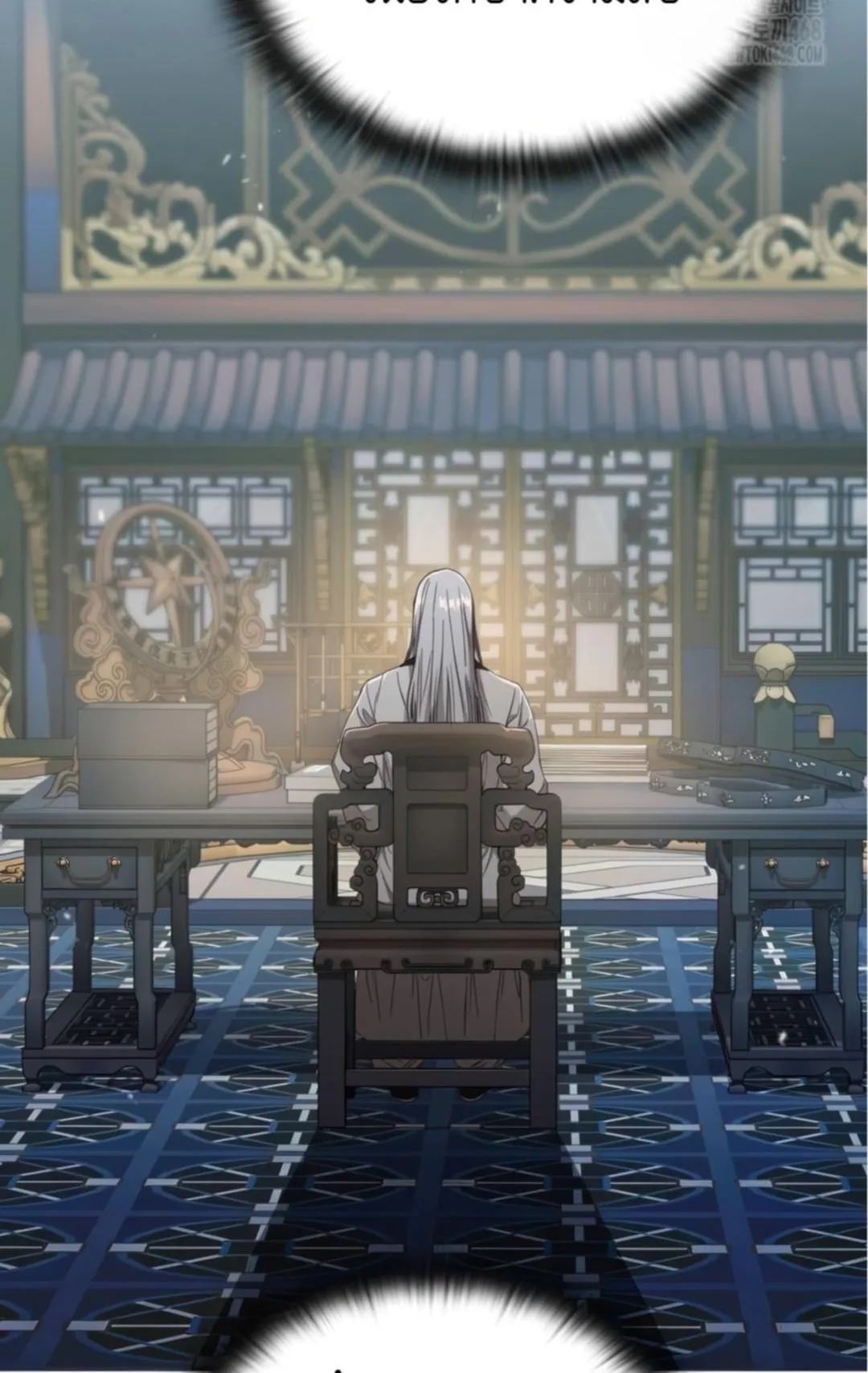 Shinsu Kindergarten ตอนที่ 10 หน้า 35