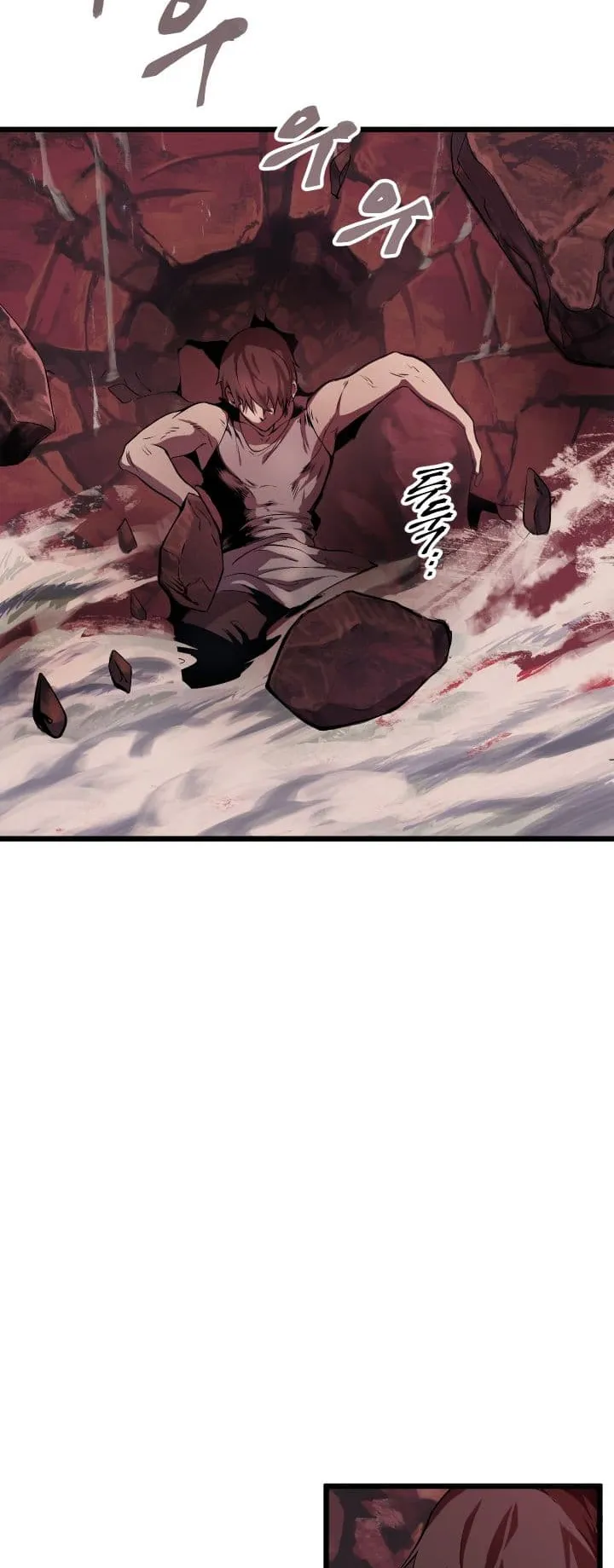 Survival Of Blade King ตอนที่ 0 หน้า 10