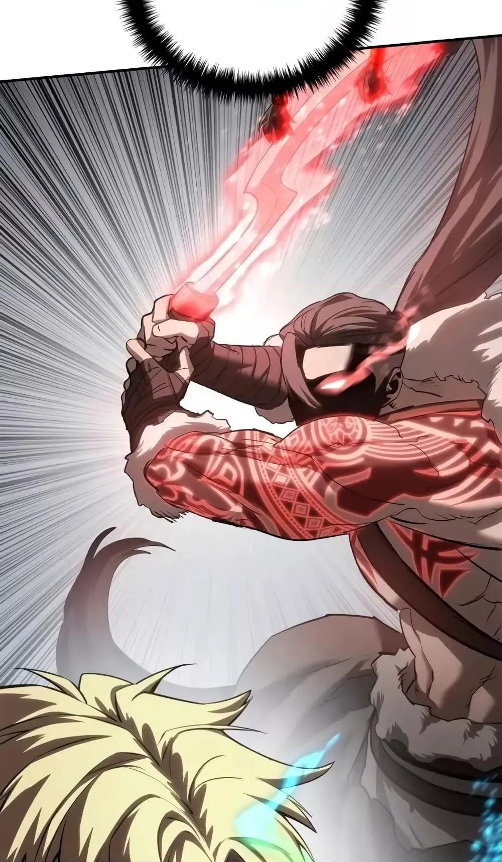 Star-Embracing Swordmaster ตอนที่ 62 หน้า 15