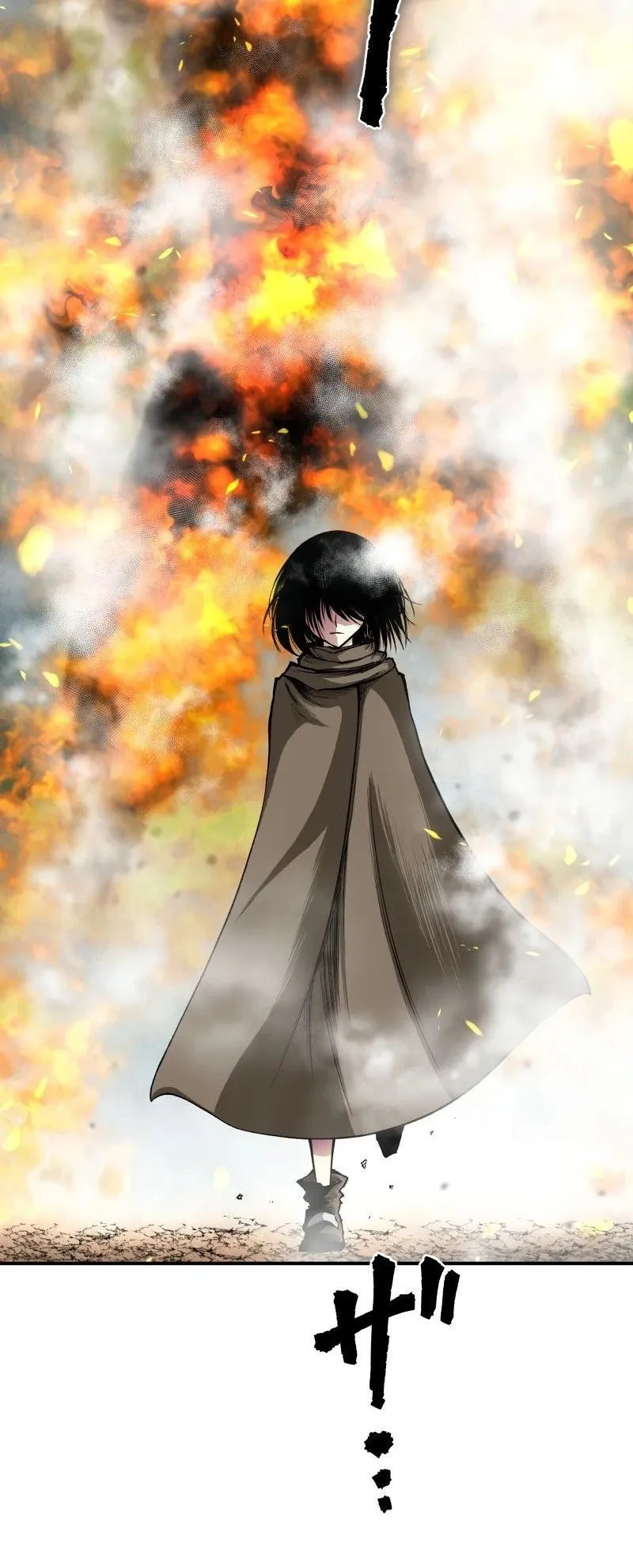 Ninja Reincarnation Fuuma Kotarou’s Quest to Reclaim His Humanity ตอนที่ 23 หน้า 45