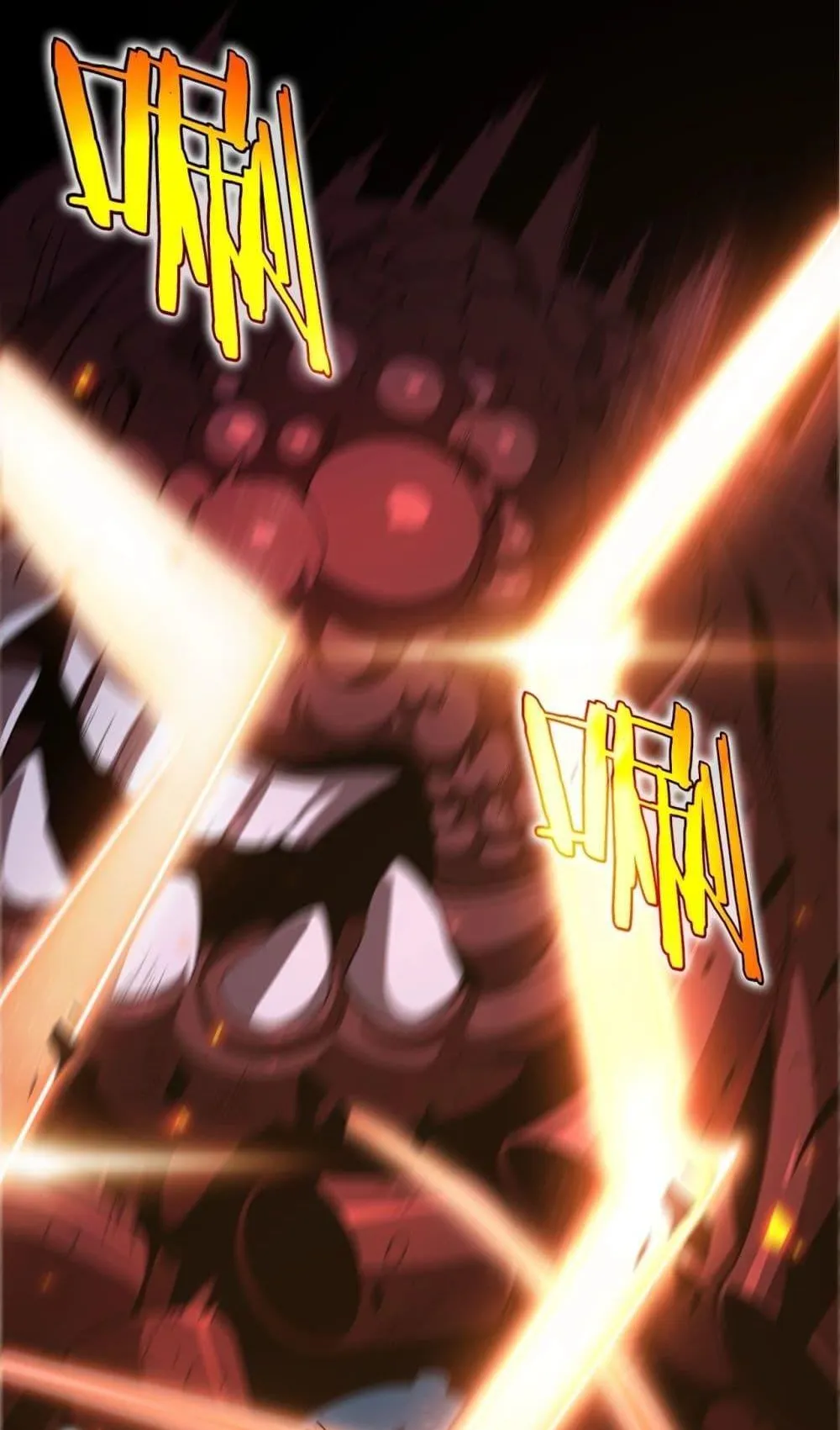 Doomsday Sword God ตอนที่ 1 หน้า 22