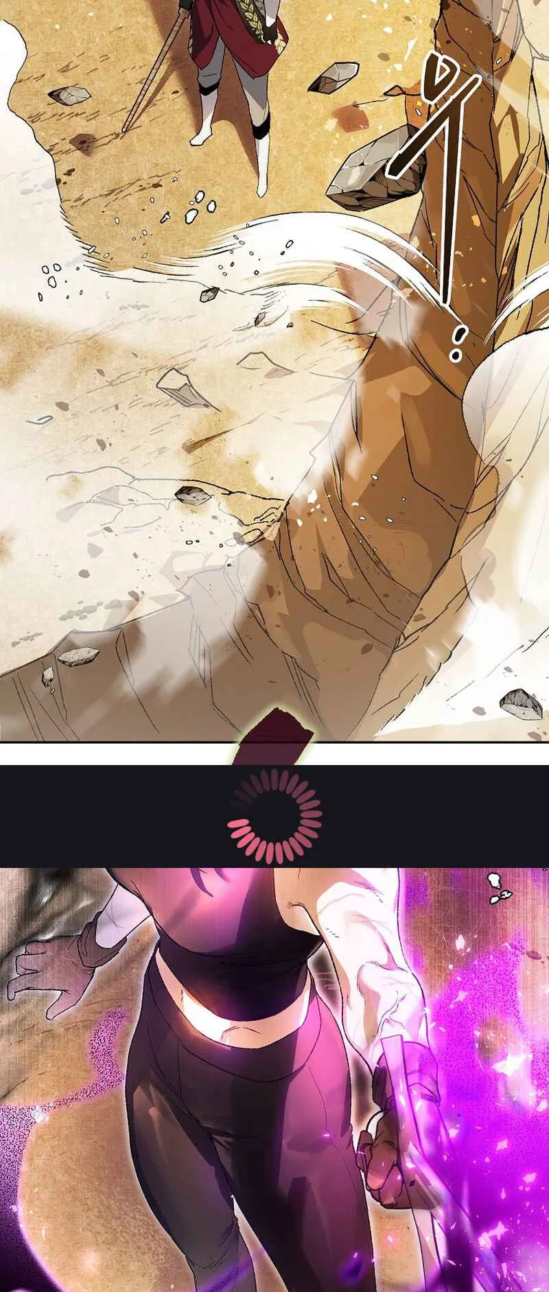 I Became the Genius Bastard of a Noble Dark Clan ตอนที่ 5 หน้า 55