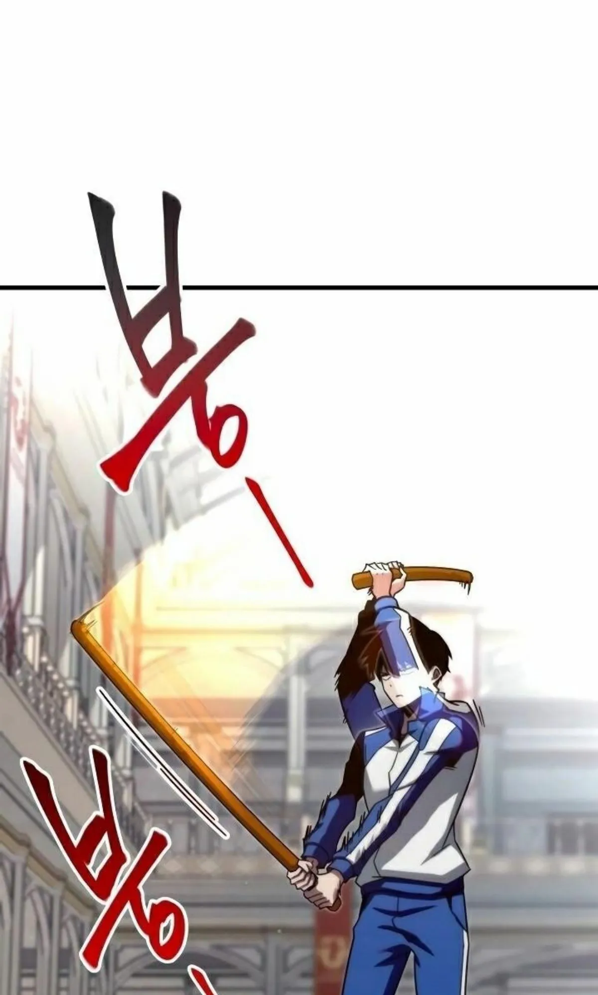 I Took Over The Academy With a Single Sashimi Knife ตอนที่ 9 หน้า 29