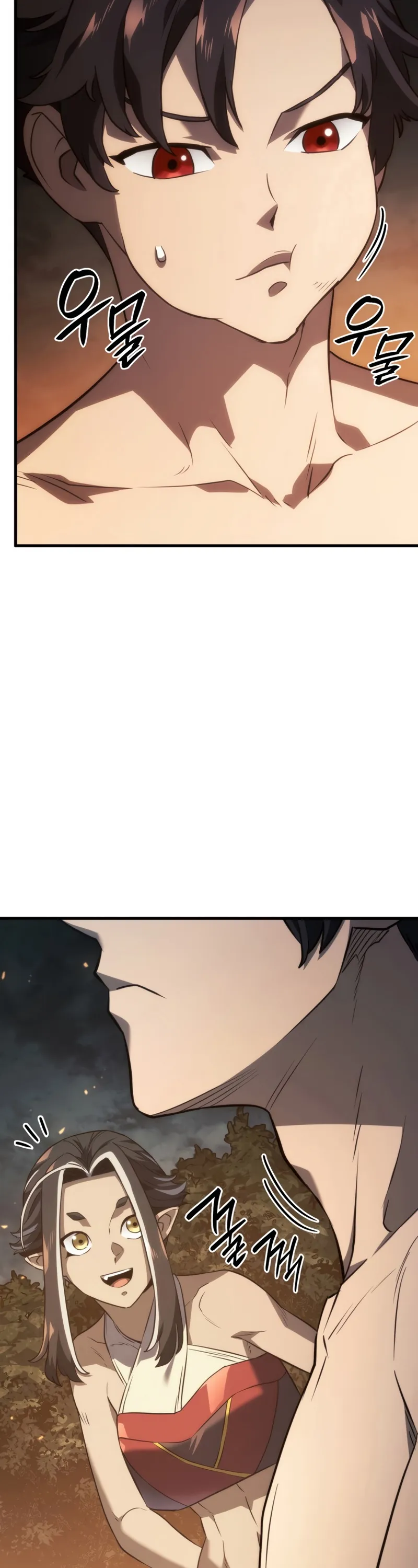 Revenge of the Iron-Blooded Sword Hound ตอนที่ 37 หน้า 19
