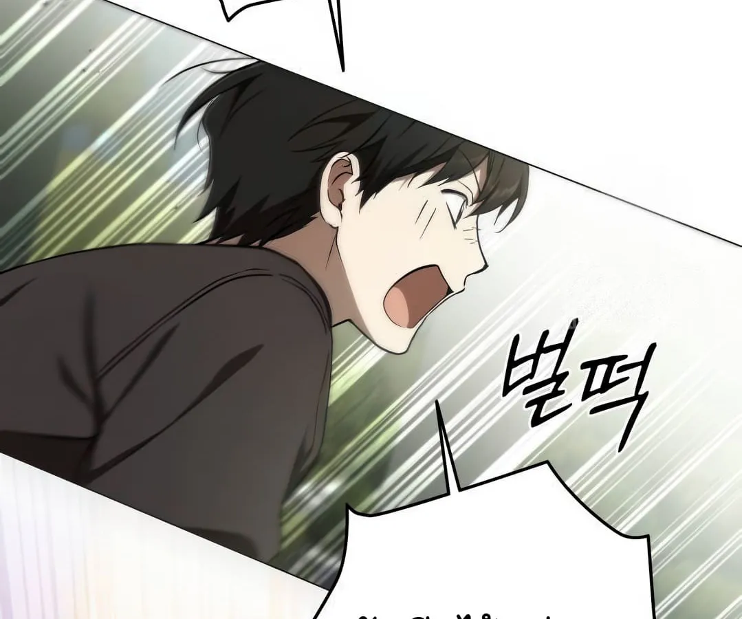 Shinsu Kindergarten ตอนที่ 8 หน้า 123