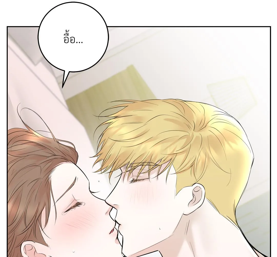 CAMBOY BUNNY (R+) ตอนที่ 9 หน้า 102