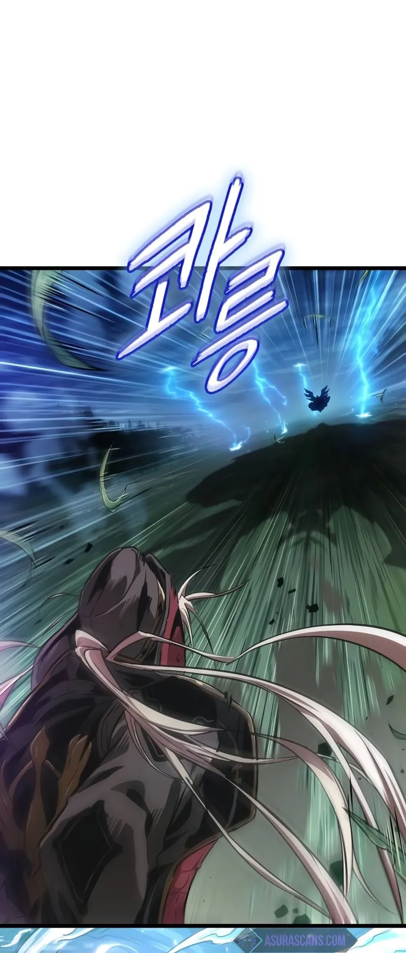 Light of Arad: Forerunner ตอนที่ 1 หน้า 9