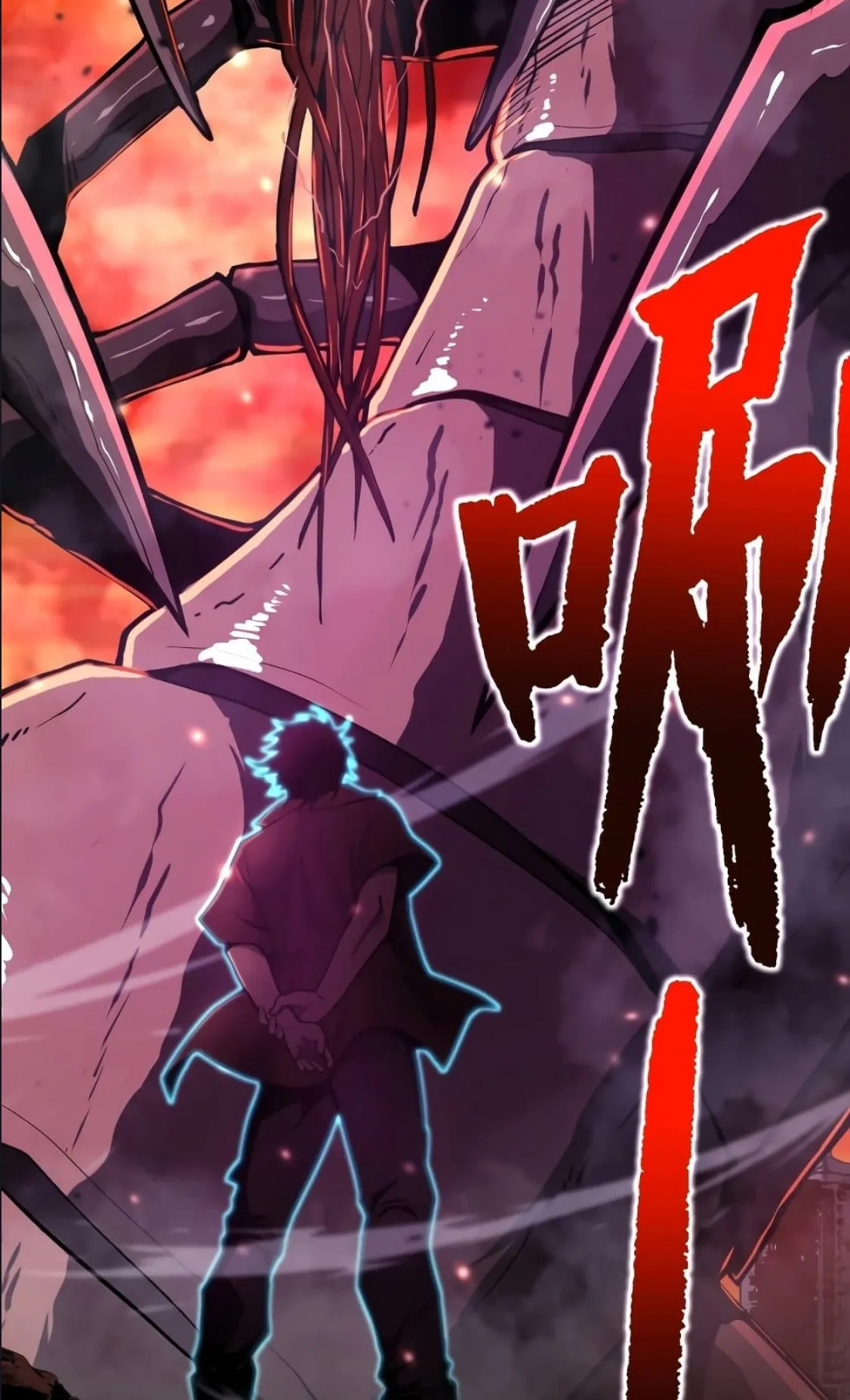 Logging 10000 Years into the Future ตอนที่ 1 หน้า 8