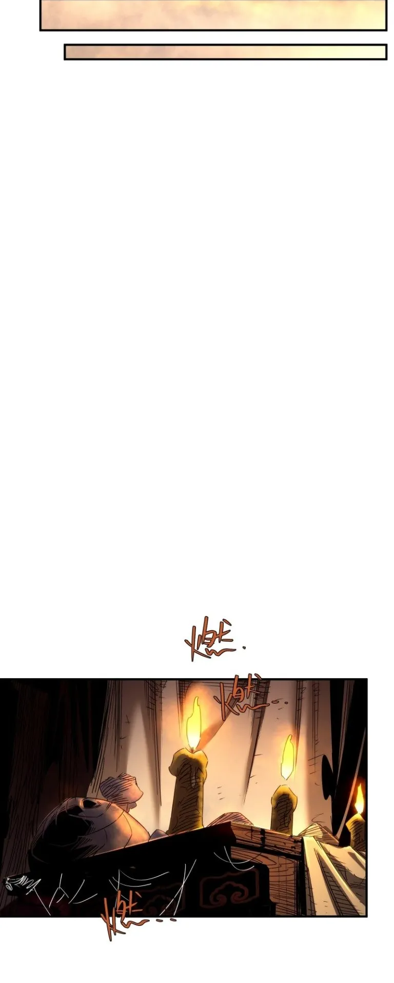 Spirit Realm Walker ตอนที่ 6 หน้า 12