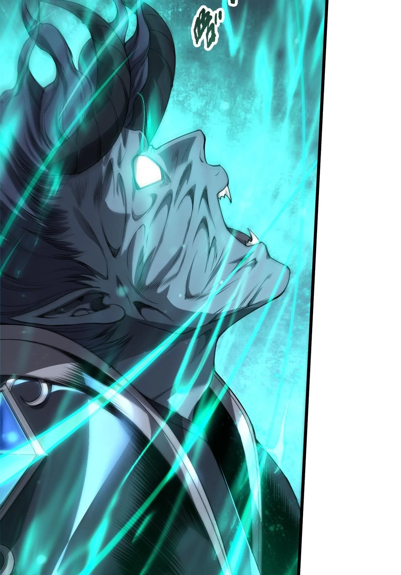 Disastrous Necromancer ตอนที่ 293 หน้า 75