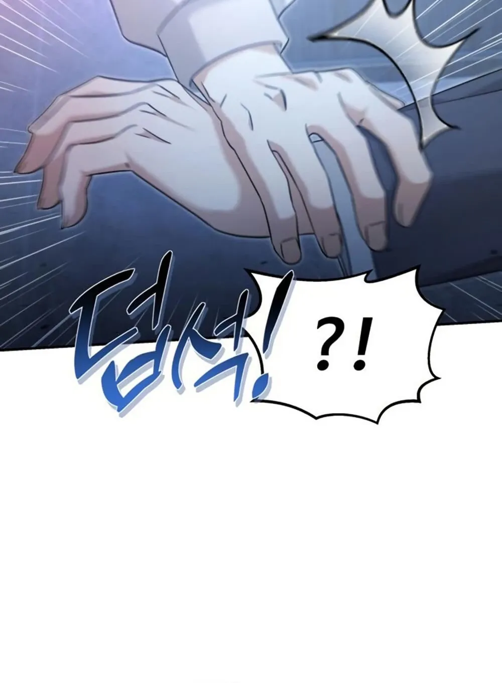 The Hunter Lives in a Rented Apartment ตอนที่ 1 หน้า 88