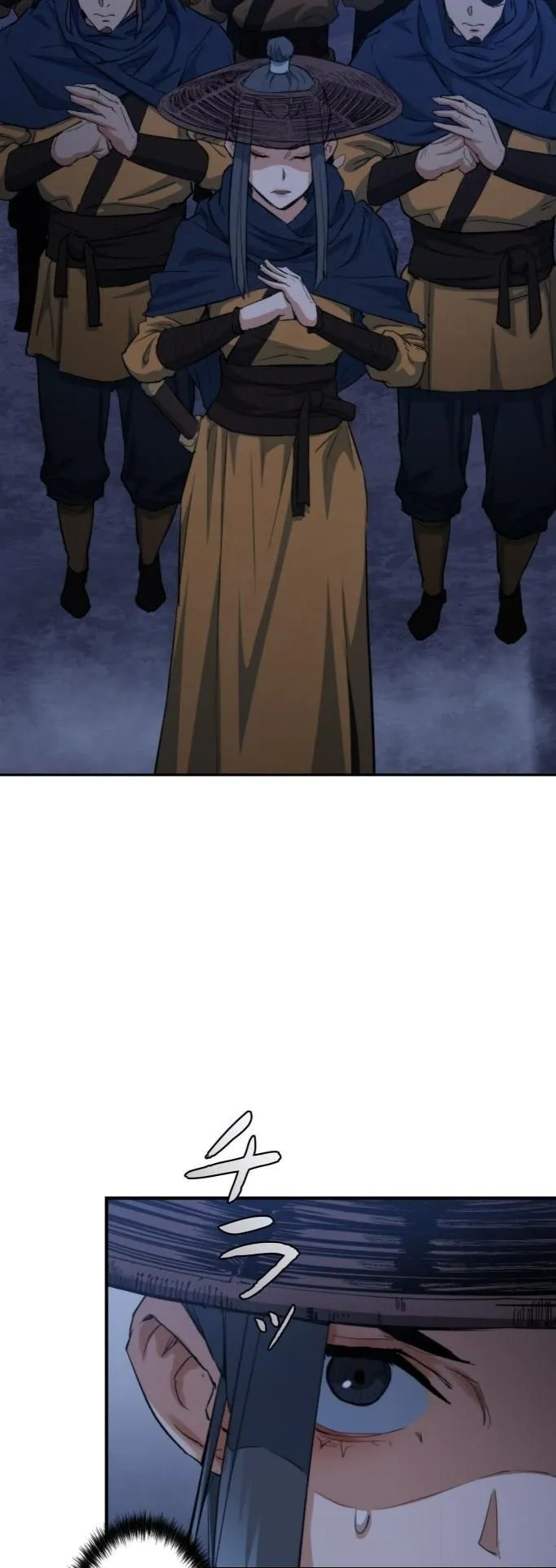 Unrivaled Spear Ghost ตอนที่ 2 หน้า 66