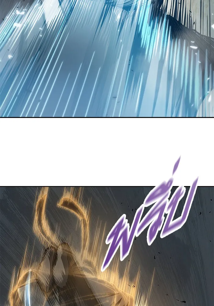 Nano Machine Chapter 38 หน้า 31