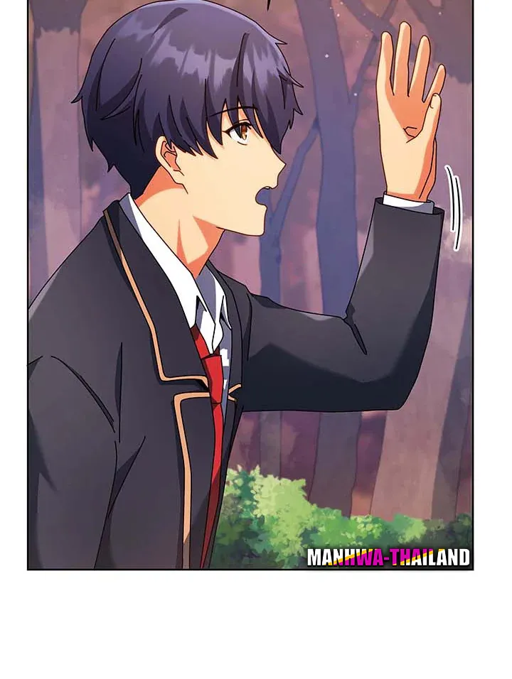 Necromancer Academy’s Genius Summoner Chapter 87 หน้า 32
