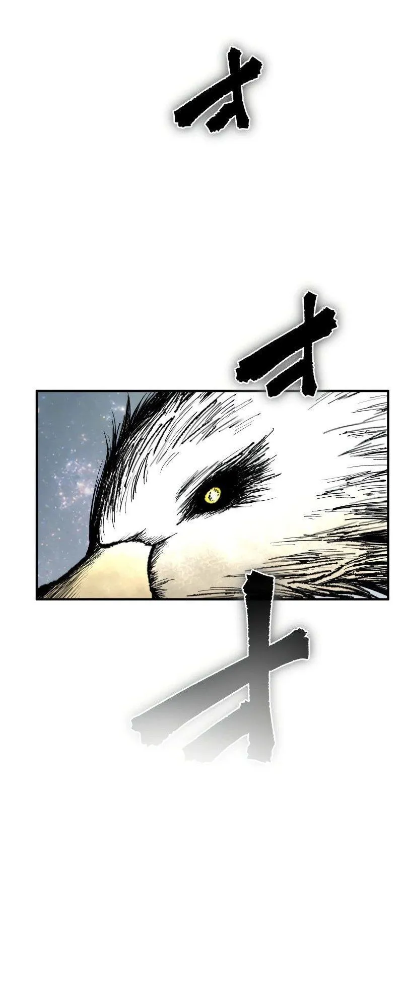 Ninja Reincarnation Fuuma Kotarou’s Quest to Reclaim His Humanity ตอนที่ 30 หน้า 31