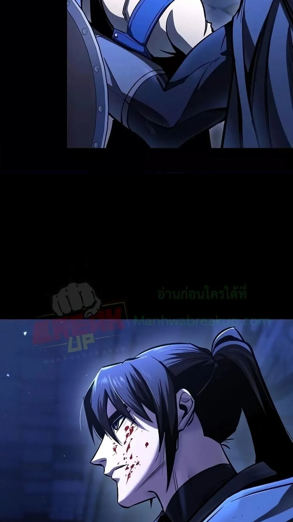 Genius Corpse-Collecting Warrior ตอนที่ 6 หน้า 48