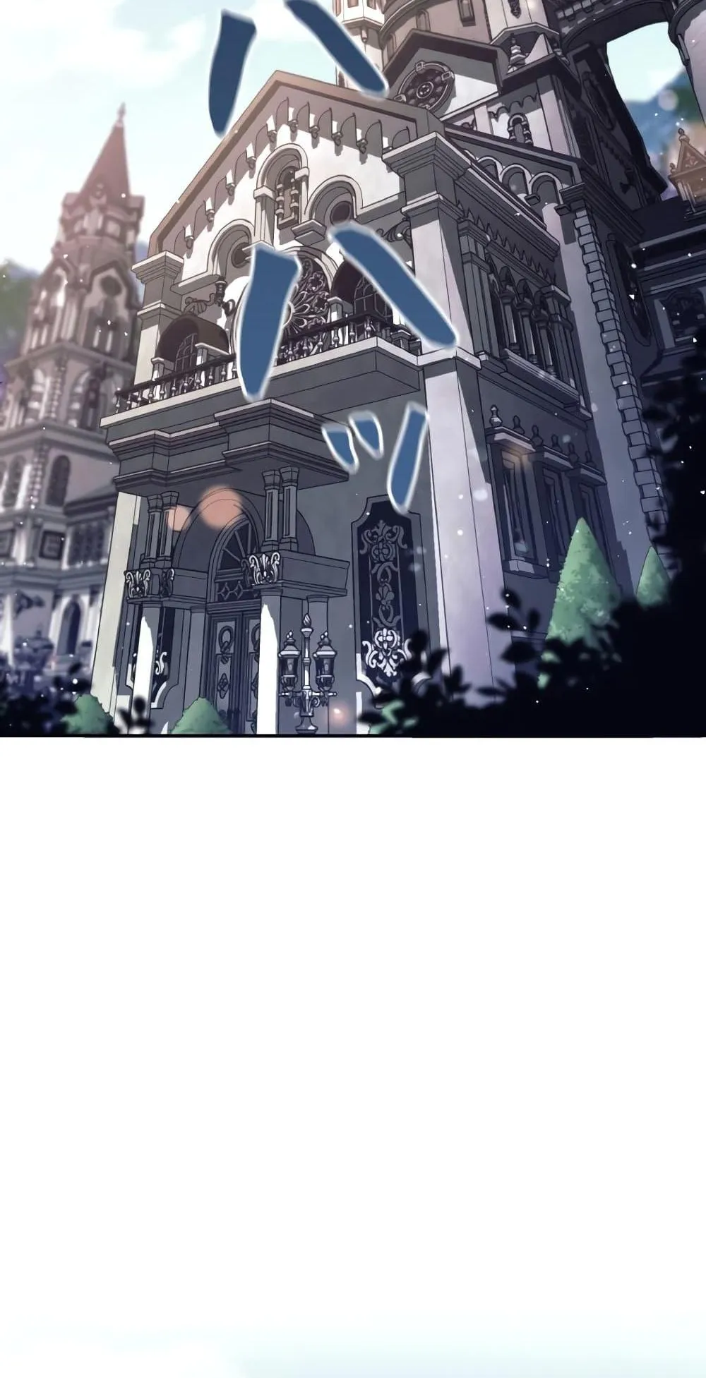 I Quit the Hero’s Party ตอนที่ 5 หน้า 52