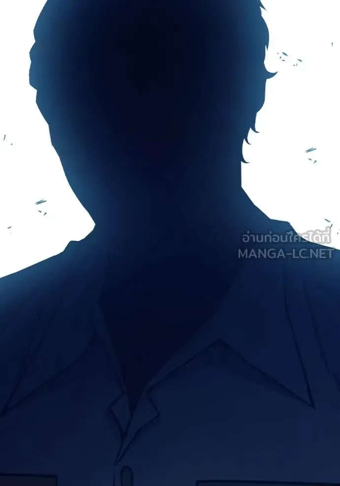 Juvenile Prison ตอนที่ 52 หน้า 18