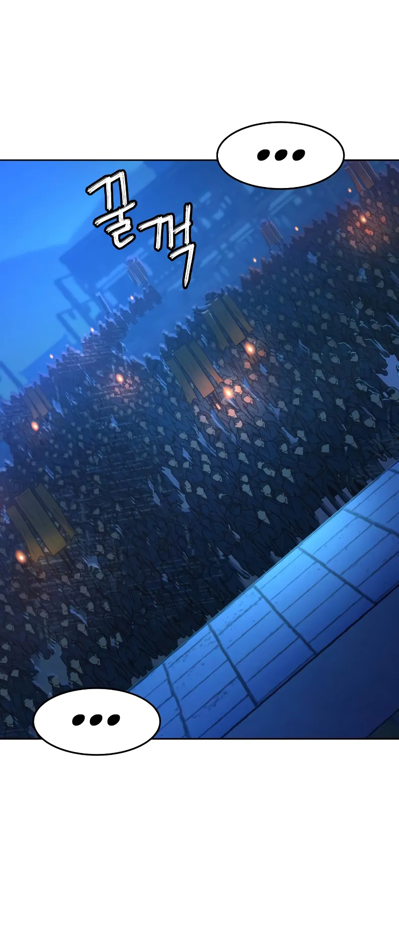 Sword Fanatic Wanders Through The Night ตอนที่ 6 หน้า 83