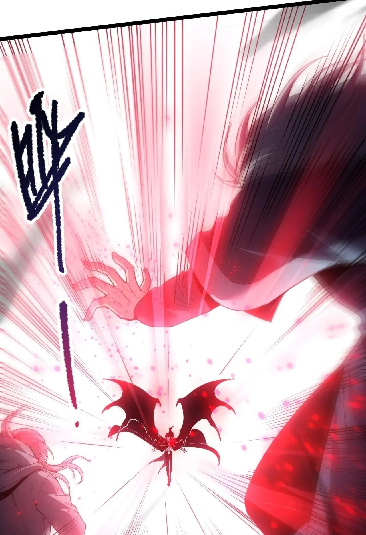 Disastrous Necromancer ตอนที่ 303 หน้า 81