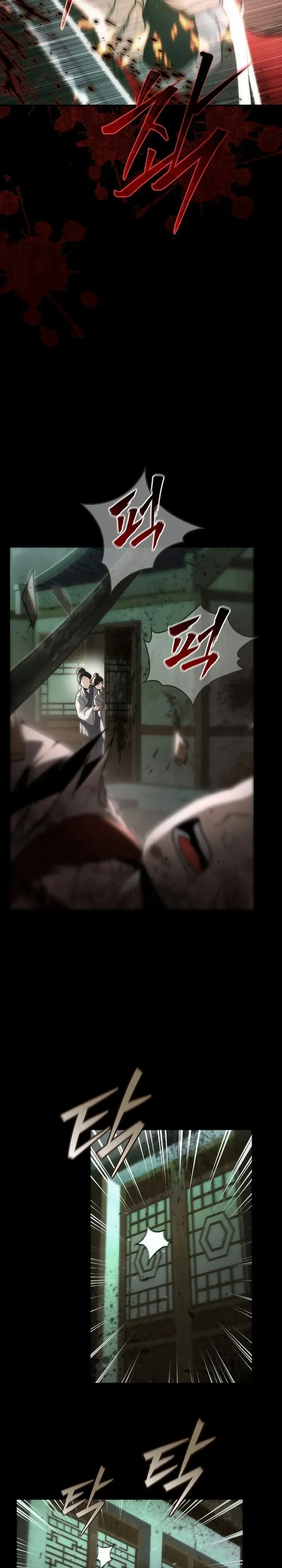 Third-Rate Martial Family Becomes the Best Under Heaven ตอนที่ 13 หน้า 21