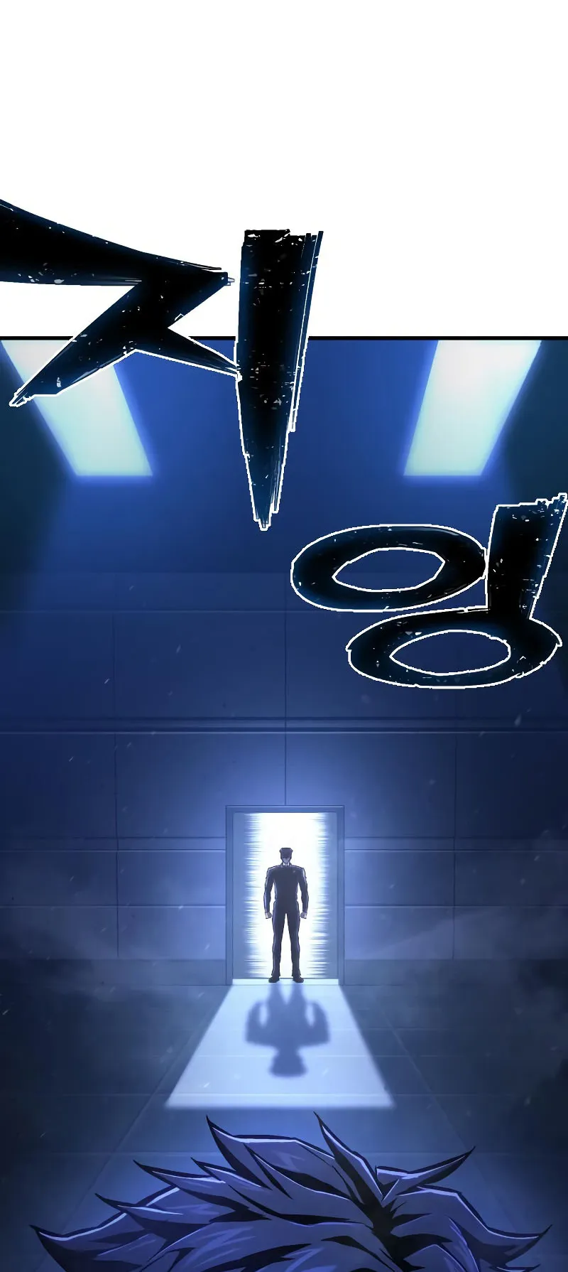 The Executioner ตอนที่ 3 หน้า 25