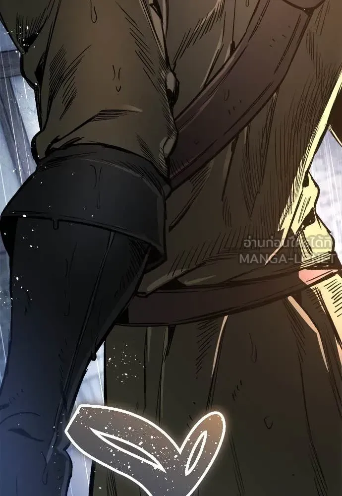 A Rogue Guard in a Medieval Fantasy ตอนที่ 19 หน้า 181