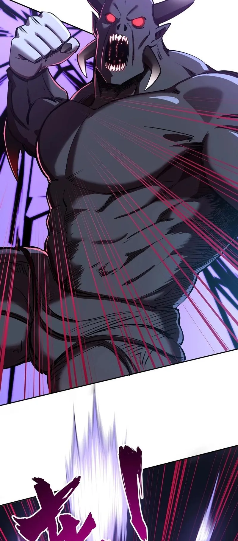 All People Scramble for the Tower: I Cleared 999 Floors in Advance ตอนที่ 32 หน้า 4