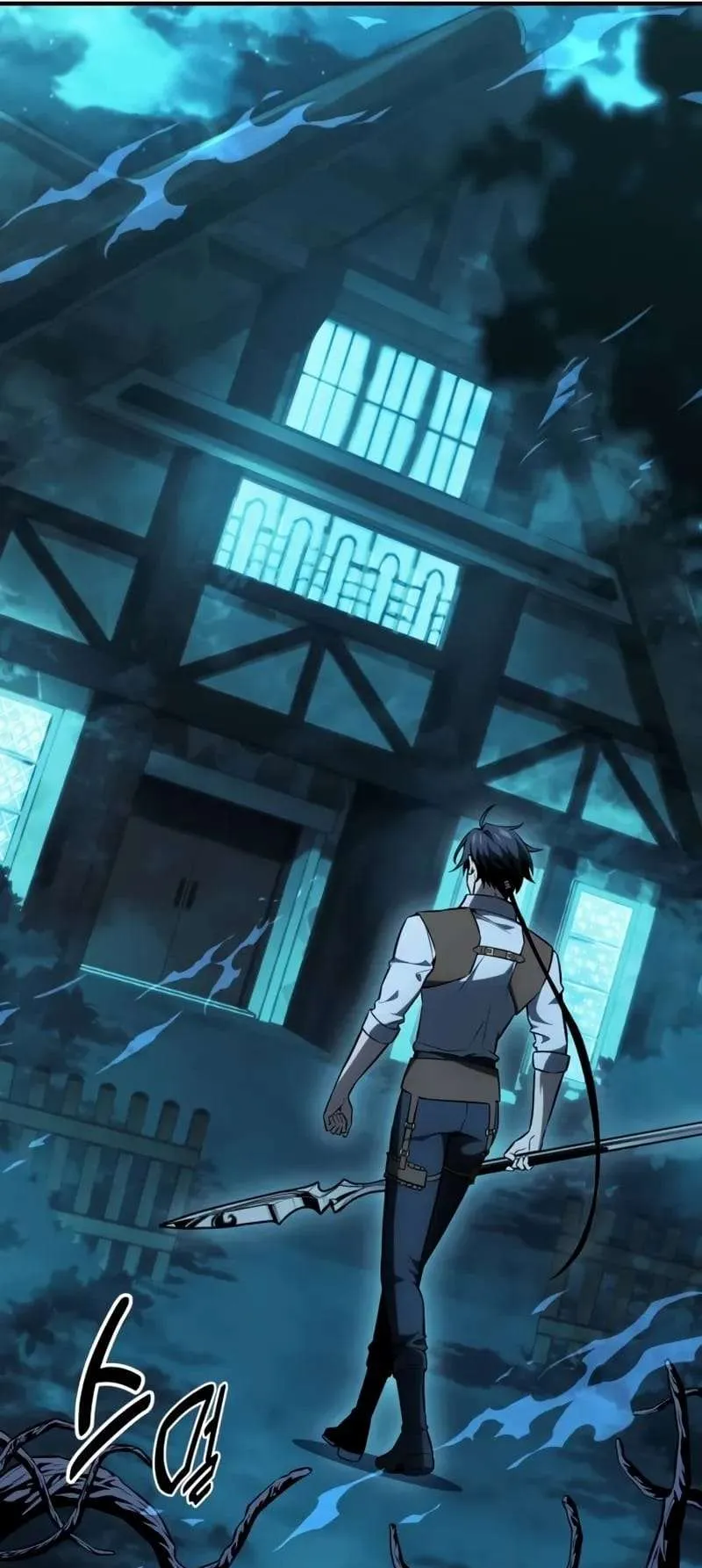 I Killed an Academy Player ตอนที่ 26 หน้า 9