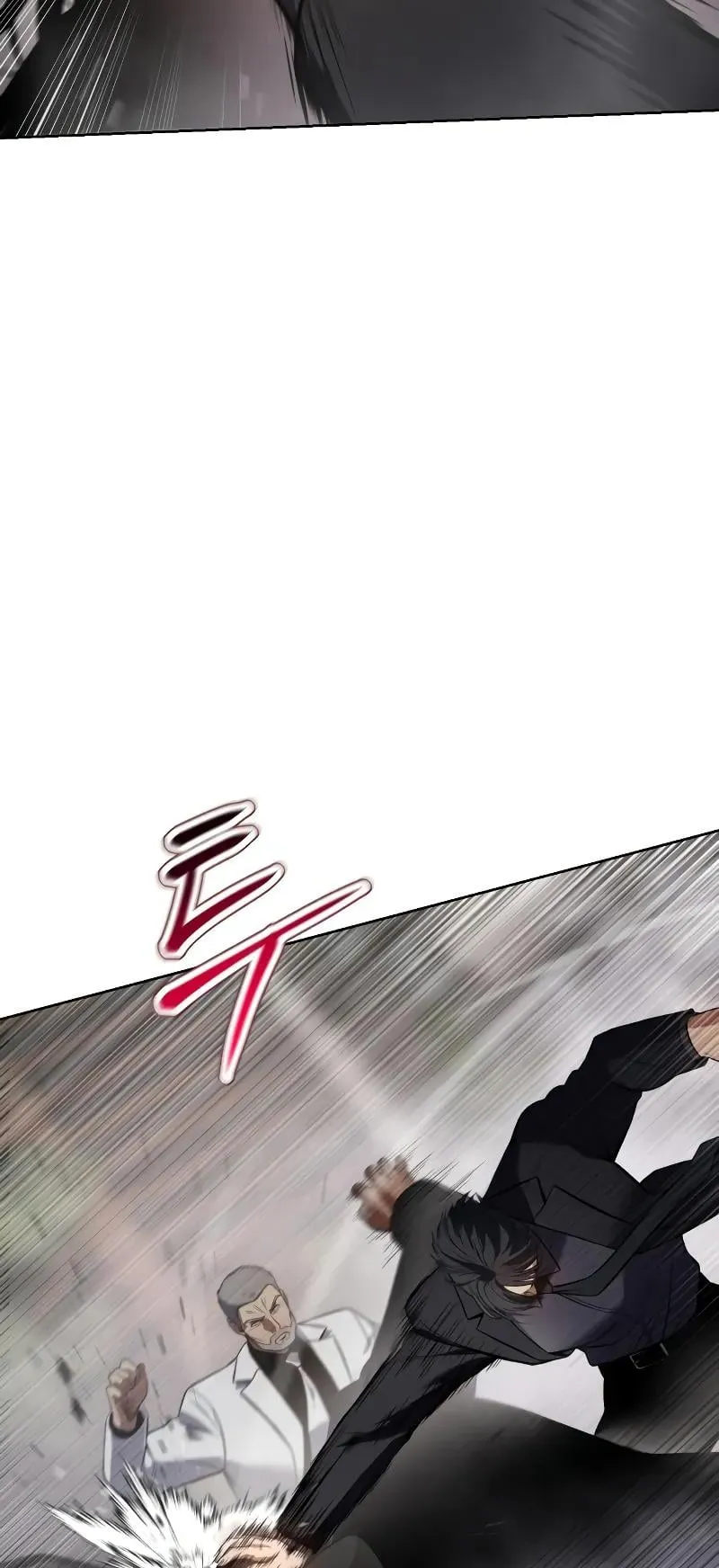 Baek XX ตอนที่ 37 หน้า 113