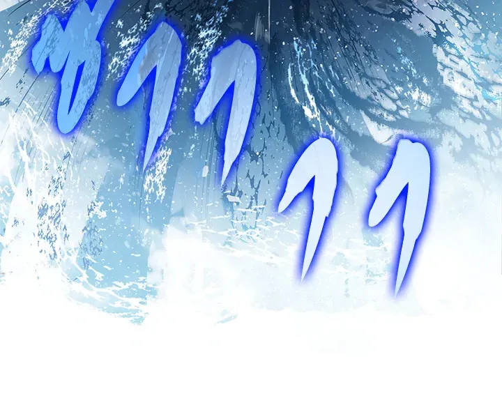 Tomb Raider King ตอนที่ 6 หน้า 56