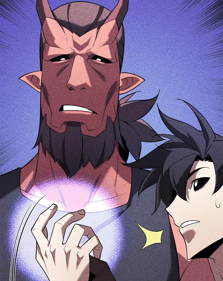 Overgeared ตอนที่ 161 หน้า 74