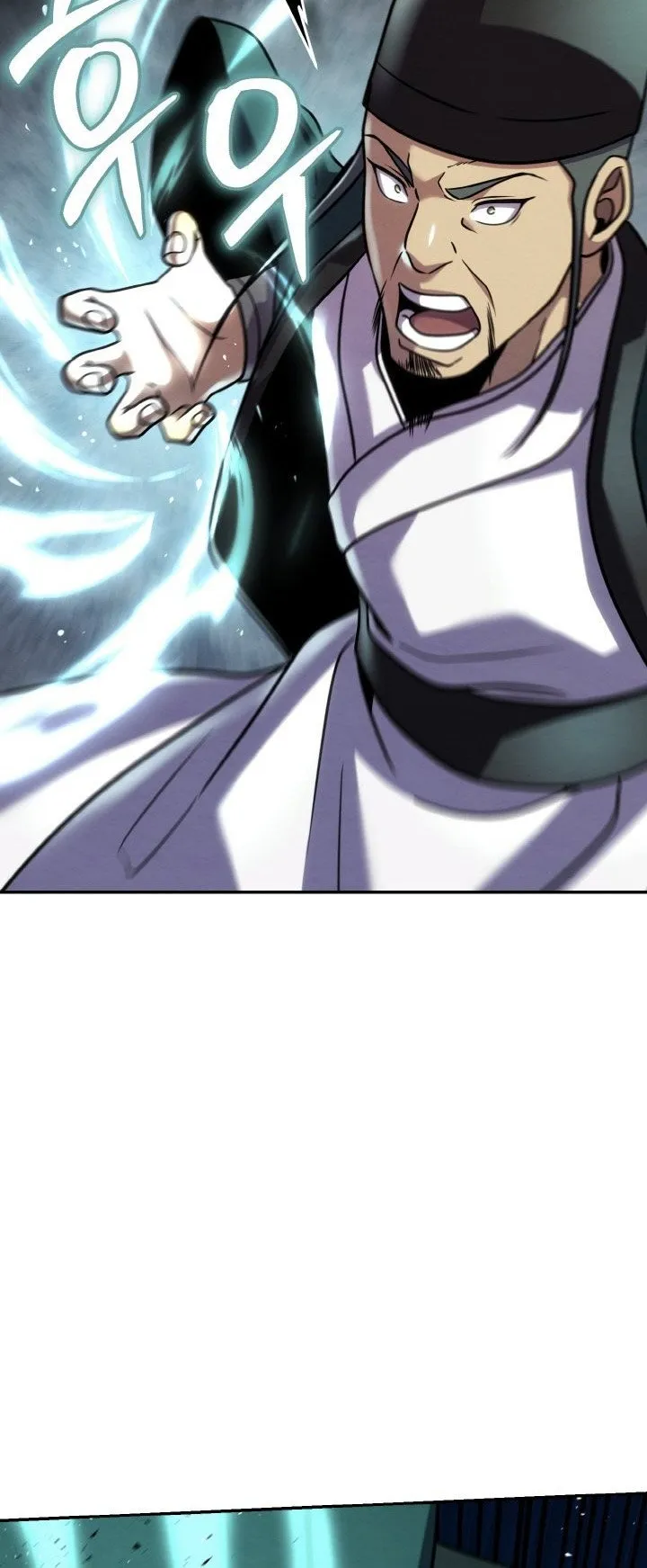 I Become the Youngest Disciple of the Martial Arts Leader ตอนที่ 39 หน้า 20