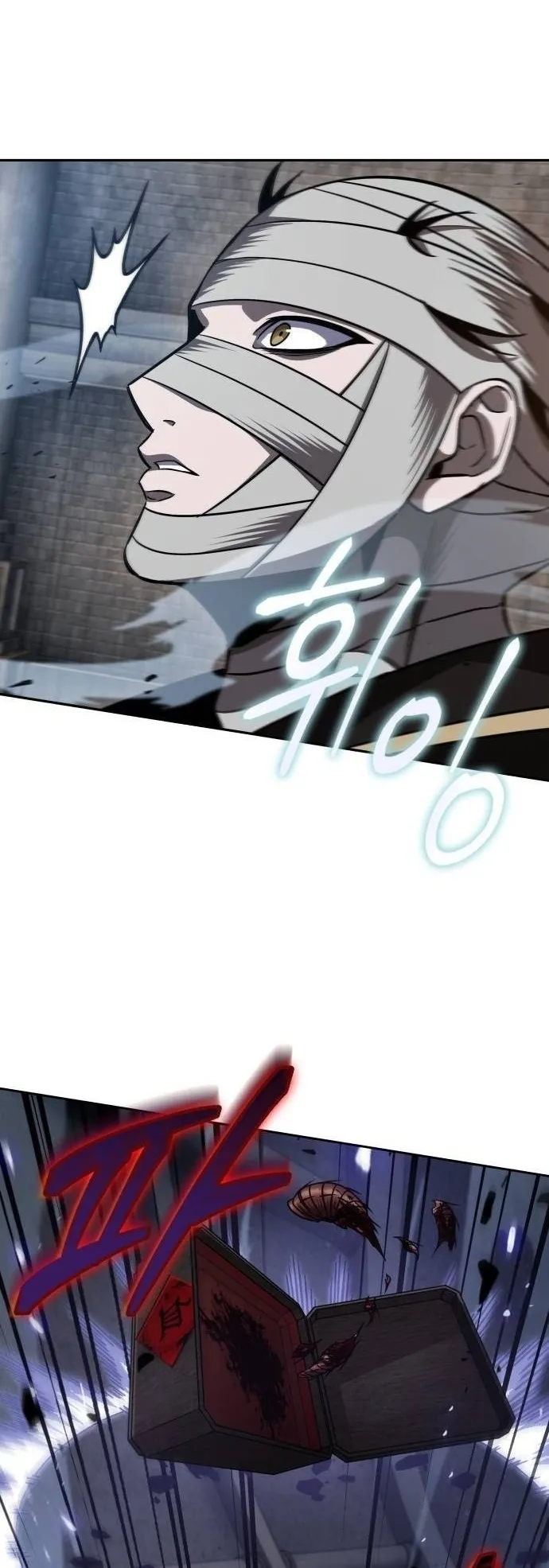 Nano Machine Chapter 206 หน้า 48