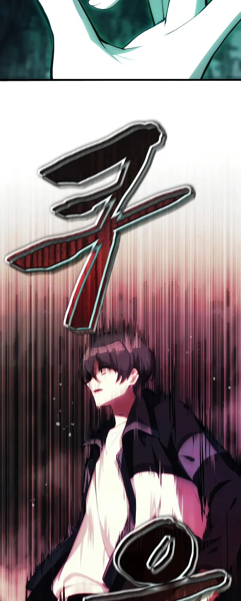 The Heavenly Demon is Descendant ตอนที่ 2 หน้า 81
