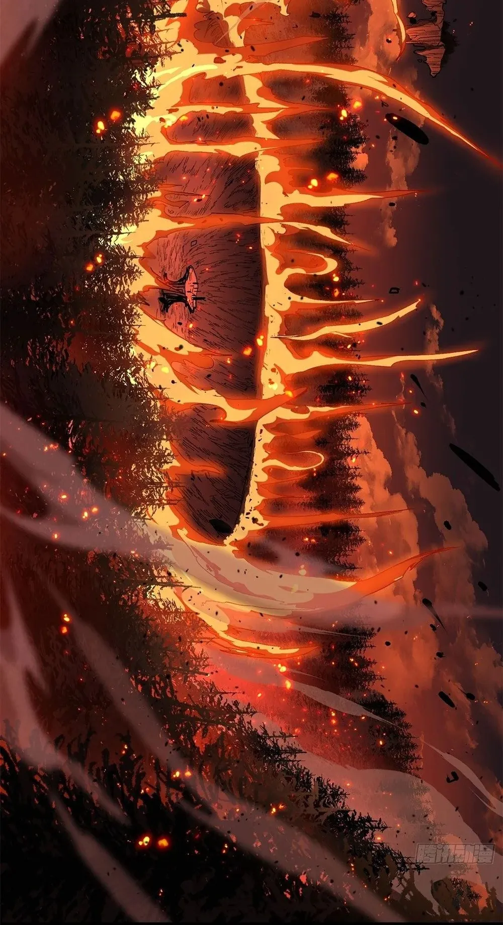 Gatekeeper of the Boundless Worlds ตอนที่ 90 หน้า 9