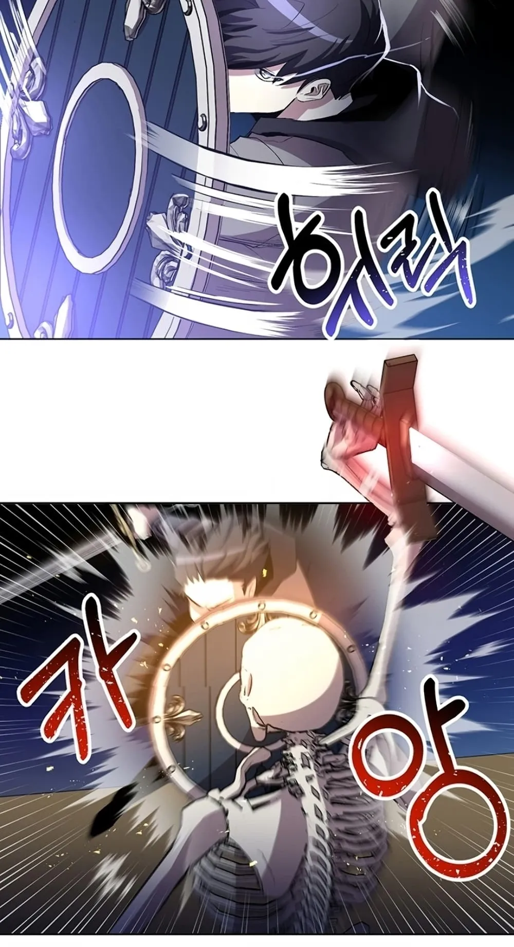 990k Ex-Life Hunter ตอนที่ 4 หน้า 29